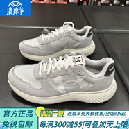 安德瑪（Under Armour）男子運(yùn)動(dòng)透氣跑步鞋 3028611官方旗艦正品 D白色3028611-102 20 42碼_M8.5 265mm