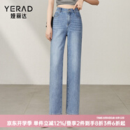 婭麗達(dá)（YERAD）窄版闊腿牛仔褲女2024春季新款抑菌垂感直筒寬松褲子 藍(lán)色(B6)夏季薄款 31(二尺四)