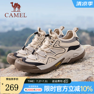 駱駝（CAMEL）【踏山】戶外登山鞋男夏季新款透氣舒適徒步運動工裝鞋子 G14M342685 杏色 40