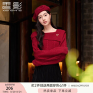 香影紅色一字肩翻領(lǐng)毛衣女2025秋季新款復古絞花超好看針織衫上衣 紅色 L