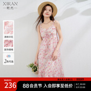 熙然夏季新款波西米亞度假風(fēng)柔美清新印花吊帶連衣裙女長(cháng)裙 粉色 M