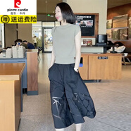 皮爾卡丹（pierre cardin）洋氣減齡色針織衫黑色半身裙褲套裝女2025年夏新款時(shí)尚兩件套 豆綠色套裝 豆綠色套裝上下一起 S 80-100