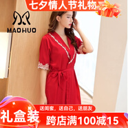 貓惑冰絲睡衣女士性感蕾絲吊帶情趣睡裙夏季家居服禮盒七夕情人節(jié)禮物 大紅色【吊帶+外套】 L【適合100-115斤】