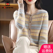 AEMAPE毛衣開衫女2025春秋季新款韓版時尚針織衫女休閑百搭慵懶風 卡其色 L