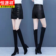 恒源祥皮褲裙女2025新款春秋皮裙子高腰顯瘦包臀裙a字皮短褲女短裙褲女 303款【pu皮褲裙】 前裙后褲 S