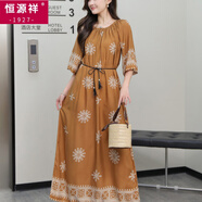 恒源祥民族大碼時(shí)尚系帶裙子女2025夏季新款復(fù)古連衣裙中式顯瘦寬松裙子 【雪花】咖色 L 100-125斤