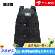 頓巴縱隊大容量背包戶外戰(zhàn)術雙肩包多功能徒步野營登山包防水防刮 黑色 55L