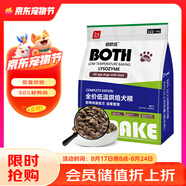 BOTH 烘焙狗糧 鴨肉梨 加凍干雞肉松 鮮肉低溫烘焙 犬糧1.5kg