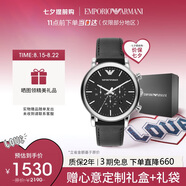 安普里奧·阿瑪尼（Emporio Armani）手表男士飛行員系列 三眼計(jì)時(shí)多功能石英表七夕情人節(jié)禮物AR1828