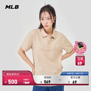 MLB官方情侶時尚涼感防曬polo衫休閑簡約百搭短袖PQB01 波士頓紅襪隊/淺米色 XL