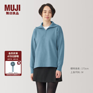 無(wú)印良品（MUJI）女式水洗米蘭諾羅紋針織半拉鏈毛衣長(zhǎng)袖女款女裝針織衫冬季條紋 薩克森藍(lán) L (165/88A)