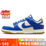 耐克NIKE板鞋女休閑鞋 DUNK緩震舒適運(yùn)動鞋 FB7173-141藍(lán)37.5