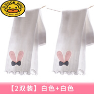 G.DUCKKIDS女童打底褲夏季薄款純棉網(wǎng)眼兒童防蚊寶寶連體襪嬰兒連褲襪七分褲 白色+白色【2雙】 170 XL(褲長(cháng)47cm)適合身高100-110