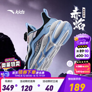 安踏童鞋兒童運(yùn)動(dòng)鞋女大童跑步鞋2025年秋季舒適透氣旋鈕扣赤焰跑鞋子 黑/炫彩藍(lán)/安踏白-2 35 碼