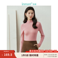 茵曼（INMAN）【明星大秀同款】立體花朵毛衣外套女2025年季新款針織 淺粉紅-18346142A XL