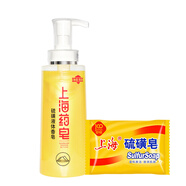上海硫磺皂后背除螨皂抑菌控油爽膚洗臉香皂沐浴洗澡洗頭發(fā)肥皂 液體硫磺皂500克 硫磺香皂