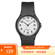 卡西歐（CASIO）小黑表男女表中性學(xué)生公務(wù)員考試中高考可用石英表MW-59-7B