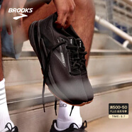 布魯克斯（BROOKS）Revel 8狂歡跑鞋男款緩震運動 黑色/黑色/烏木色 40.5