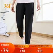 361°運動(dòng)褲子女春夏季休閑束腳褲跑步健身冰絲防曬九分褲662414714H-2