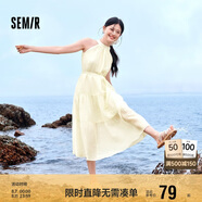 森馬觀園吉聯(lián)名連衣裙女肌理國(guó)風(fēng)夏收腰寬松掛脖長(zhǎng)裙109324114021