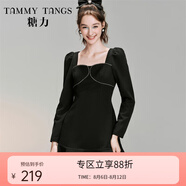 糖力【商場(chǎng)同款】冬季新款黑色魚尾連衣裙女 黑色 XS