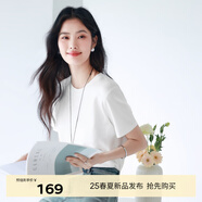 伊芙麗（eifini）【經(jīng)典延續(xù)】天然桑蠶絲簡約真絲混紡絲光內(nèi)搭T恤女打底上衣 白色 L 110-125斤