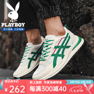 花花公子皮鞋男士2025秋季新款商務(wù)休閑真皮套腳樂(lè )福鞋子男一腳蹬正裝皮鞋 黑色【品質(zhì)之巔】PL2459272 41