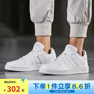 adidas阿迪達(dá)斯男鞋女鞋 neo輕便透氣運動休閑鞋板鞋情侶鞋小白鞋B42096 DB1085 46