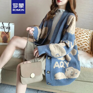 羅蒙（ROMON）針織衫女秋冬季2024新款外穿寬松加厚毛衣女士中長(cháng)款外套春秋開(kāi)衫 中長(cháng)款藍色 2XL （140-155斤）
