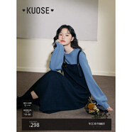 闊色（kuose）藍色背帶裙假兩件連衣裙女秋冬新款撞色針織毛衣裙長裙子 藏藍色 L