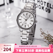 卡西歐（CASIO）手表女 指針休閑石英表 時(shí)尚簡(jiǎn)約百搭防水女表情人節(jié)禮物送女友 LTP-1303D-7A