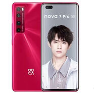 華為（HUAWEI）nova 7 Pro 5G手機(jī) 麒麟985處理器6.57英寸高清大屏6400萬高清攝像頭原屏曲面屏指紋雙卡雙待超長 蜜語紅 原裝曲屏 九九【新】x8GB+128GB