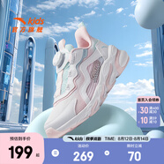 安踏兒童運動(dòng)鞋男女童跑步鞋秋季網(wǎng)面透氣旋鈕扣犟彈科技學(xué)生赤焰跑鞋 【女秋款】白/珍珠粉/藍5523J-3 37 內長(cháng)23.5cm