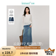 茵曼（INMAN）復(fù)古分割設(shè)計(jì)牛仔裙2025春季女裝新款洗水A字寬松顯瘦半身裙子 牛仔藍(lán) M