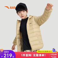 安踏兒童羽絨服男女大童小童2024冬季加絨保暖輕薄羽絨外套A72447907