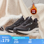 361°風(fēng)屏丨361度Q彈科技跑步鞋男秋冬季新款舒適加絨保暖輕便運(yùn)動(dòng)鞋 曜石黑/361度白(2233B加毛) 44