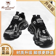 西域駱駝潮牌男鞋夏季2025新款網(wǎng)面透氣做舊休閑運(yùn)動鞋小眾厚底增高老爹鞋 黑色升級款_[駱駝官方品牌官網(wǎng)旗艦網(wǎng)布耐穿潮鞋] 41 碼-[適合春季夏天秋款冬天名牌品牌穿的鞋子]