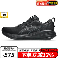 ASICS跑鞋2025新款男鞋CUMULUS 27黑武士舒適緩震運動跑步鞋1011B960 1011B960-003 41.5