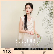三彩【素影清歡】2025夏季新款新中式緞面玫瑰提花無(wú)袖上衣寬松C 米白色花卉 XL 170/92A