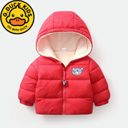 G.DUCKKIDS兒童羽絨棉服2023新款0-5歲男女童加絨棉襖嬰兒寶寶加厚棉衣外套 大紅色 120 【建議身高100-105厘米】