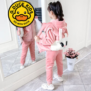 G.DUCKKIDS品牌童裝女童兔子耳朵套裝春秋款洋氣女孩秋季三件套時(shí)髦中大童潮 大白兔加絨保暖冬裝 粉色三件套 加厚 130