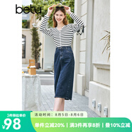 百圖betu女裝秋季新款T恤V領(lǐng)花邊長袖黑白條紋針織T恤女2308T20 黑白條 XS