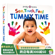 現貨 See, Touch, Feel 紙板書(shū) 觸摸書(shū) 英文原版繪本 幼兒英語(yǔ)啟蒙圖畫(huà)書(shū) Roger Priddy 觸覺(jué) 視覺(jué)  顏色 字母學(xué)習 數字學(xué)習 培養創(chuàng  )造力 See Touch Feel T