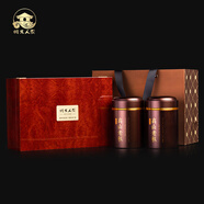 桐木人家正山小種紅茶武夷特級濃香型高山老樅紅貴寶禮盒200g送禮 200g