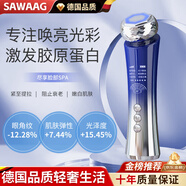 颯望德國品質(zhì)美容儀提拉緊致抗衰老家用美容儀提拉抗衰老臉部多功能美容儀器光子嫩膚導(dǎo)入儀冷熱兩用 漸變藍(lán)色機身+銀色按摩頭+潔面儀 升級版3.0Pro