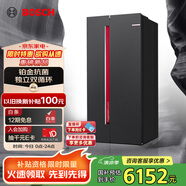 博世（BOSCH）【全域智凈鉑金版】637升變頻大容量雙循環(huán)家用冰箱對開雙開門電冰箱BCD-637W(K2A99E178C)