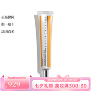 香緹卡（Chantecaille） 隔離霜50g 防曬保濕SPF15 抗日光修護(hù)隔離乳液40ml SPF45