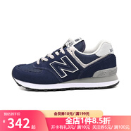 NEW BALANCE/NB574系列NB男鞋女鞋休閑復古百搭運動低幫跑步鞋ML574EVG ML574EVN 37