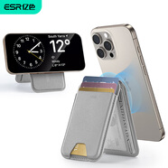億色（ESR）適用蘋果iPhone12/13/14/15/16全系magsafe磁吸卡包皮革手機(jī)殼卡包卡套一體式公交地鐵門禁銀行卡 【折疊支架款】原色鈦