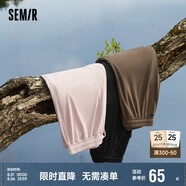 森馬（Semir）休閑褲女涼感松緊腰闊腿褲夏純色肌理長(cháng)褲顯腿長(cháng)109324127005